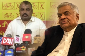 ரணில் ஜனாதிபதியாக நியமிக்கப்பட்டதன் காரணம்! கைவிடப்பட்ட தமிழர்கள்