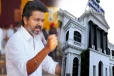 ஆளுநரை சந்திக்க சற்றுமுன் புறப்பட்ட விஜய்