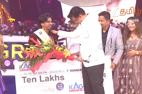 சரிகமப சீசன் 5 டைட்டில் ஜெயித்த சுஷாந்திகா! 2ம் இடம், 3ம் இடம் யார் பாருங்க | Saregamapa Senior Season 5 Title Winner Susantica