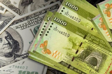 අද ඩොලරයේ මිල ගණන් මෙන්න