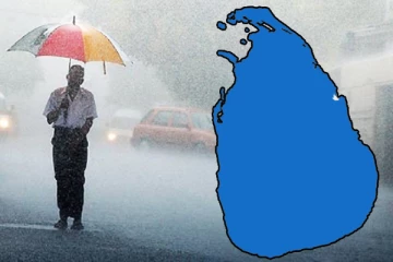 நாட்டின் பல பகுதிகளில் இடியுடன் கூடிய மழை..! இன்றைய வானிலை அறிக்கை