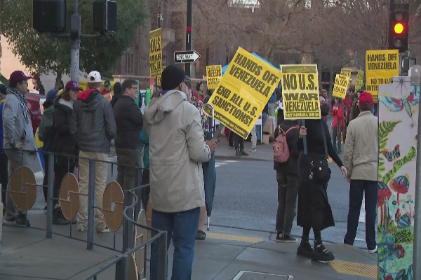 வெனிசுலா மீதான அமெரிக்க ஆக்கிரமிப்பு : இலங்கையிலிருந்து எழுந்த எதிர்ப்புக்குரல் | Us Action On Venezuela Cannot Be Approved Rajitha வெனிசுலா மீதான அமெரிக்க ஆக்கிரமிப்பு : இலங்கையிலிருந்து எழுந்த எதிர்ப்புக்குரல் | Us Action On Venezuela Cannot Be Approved Rajitha