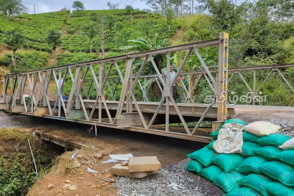 ஹட்டன் - நோர்டன்பிரிட்ஜ் பிரதான வீதியில் போக்குவரத்துக்கு அனுமதி | New Iron Bridge On Hatton Nortonbridge