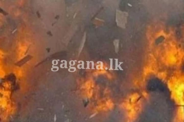 පල්ලියක් අසල බෝම්බ පිපිරීමක් - 11ක් ජිවිතක්ෂයට පත් වෙයි. (විදෙස්)