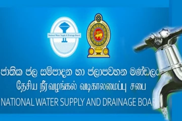 கைவிடப்பட்ட பணிப்புறக்கணிப்பு!