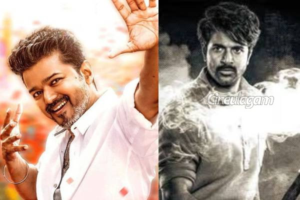 விஜய் ரசிகர்களை பற்றி சிவகார்த்திகேயன் பதில்! சுதா கொங்கரா பேச்சு சர்ச்சையான பின் விளக்கம் | Sivakarthikeyan About Vijay Fans And Parasakthi