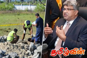 செம்மணி மனிதப் புதைகுழி விவகாரம் : நீதி அமைச்சர் வெளிப்படுத்திய விடயம்