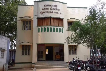 தம்பதி கடத்தல்...நள்ளிரவில் கடத்தல் காரர்களை காரில் விரட்டிய போலீசார் - ஒருவர் கைது