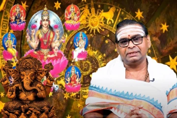 எதிர்பாராத யோக பலன் கிடைக்கும் மூன்று ராசியினர்..! - அதிர்ஷ்டத்தின் உச்சம் இன்றைய ராசிபலன்