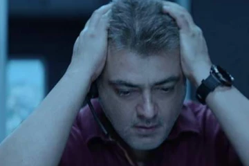 அப்போ வாழு வாழ விடு எல்லாம் சும்மாவா AK சார், கலாய்த்து எடுக்கும் ரசிகர்கள்