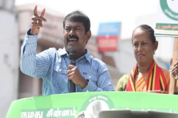 ஈரோடு கிழக்கு இடைத்தேர்தல்; வேட்பாளரை அறிவித்த நாம் தமிழர் - யார் இந்த சீதாலட்சுமி?