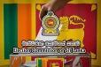 ஜனாதிபதி தேர்தல் 2024: கட்டுப்பணத்தை இழந்த 35 வேட்பாளர்கள்