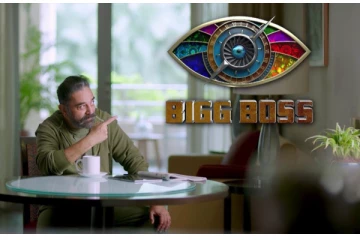 இப்போது தான் பிக்பாஸ் 4வது சீசன் முடிந்தது, அதற்குள் 5வது சீசன் பற்றி வந்த தகவல்- அடடே அதற்குள்ளா?