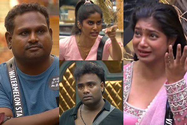 இந்த வாரம் பிக் பாஸ் வீட்டில் நாமினேட் ஆன போட்டியாளர்கள்.. லிஸ்ட் இதோ | Bigg Boss 9 Tamil This Week Nomination List