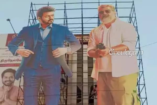 வாரிசு படத்தை பார்த்துவிட்டு விமர்சனம் கூறிய லோகேஷ் கனகராஜ்..என்ன சொன்னார் தெரியுமா? | Lokesh Kanagaraj About Varisu Movie