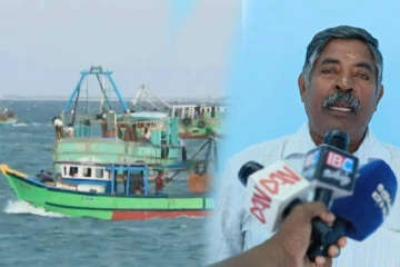 உள்ளூர் இழுவை மடி படகால் வடக்கு கடற்றொழிலாளர்கள் பெரிதும் பாதிப்பு!