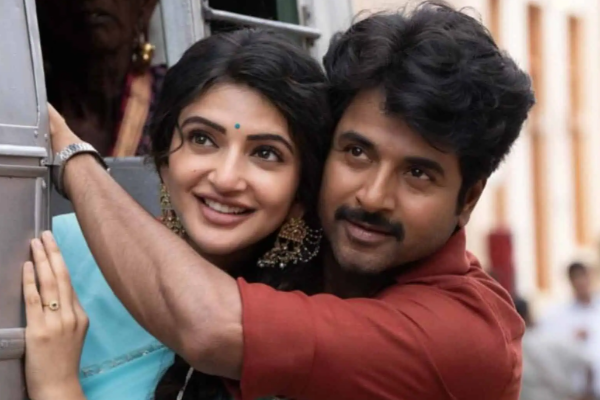 பராசக்தி படம் உலகளவில் முதல் நாள் செய்துள்ள வசூல்.. எவ்வளவு தெரியுமா | Parasakthi Movie First Day Box Office Collection பராசக்தி படம் உலகளவில் முதல் நாள் செய்துள்ள வசூல்.. எவ்வளவு தெரியுமா | Parasakthi Movie First Day Box Office Collection