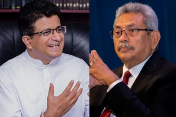 ජනාධිපති-ගම්මන්පිල ප්රසිද්ධියක් උසුලන කාන්තාවකගේ ස්ථානයකදී හමුවෙයි...දෙන්නම එතෙන්ට ගියේ ඇයි?