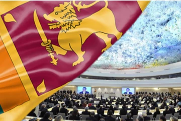 ஜெனிவா அமர்விற்கு முன் இராஜதந்திரிகளை சந்திக்கும் சிறிலங்கா அரசாங்கம்