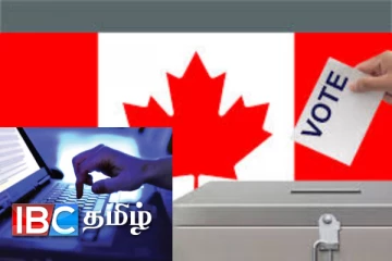 கனடா பொதுத்தேர்தலில் இடம்பெறப்போகும் சதி : அரசுக்கு சென்றது அறிக்கை