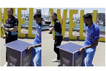 இது என் கோப்பை.. தரமாட்டேன்... கேன் வில்லியம்சன் செயலால் சிரித்த ஹர்திக் பாண்டியா..! வைரலாகும் வீடியோ