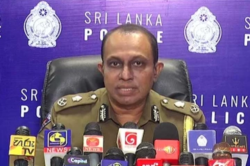 புலமைப்பரிசில் பரீட்சையின் வினாத்தாள் கசிவு தொடர்பில் காவல்துறை விடுத்துள்ள கோரிக்கை