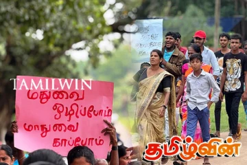 மட்டக்களப்பில் போதைப்பொருள் விற்பனைக்கு எதிராக மக்கள் பேரணி