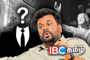 ஈஸ்டர் தாக்குதல் சூத்திரதாரி அம்பலப்படுத்தப்படும் நாள்: அநுர தரப்பின் அறிவிப்பு!