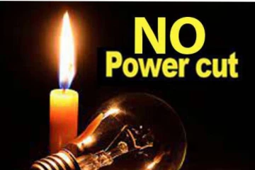 විදුලිය කැපිල්ල අවසන්.. අඛණ්ඩ විදුලිය දෙන්න යයි..