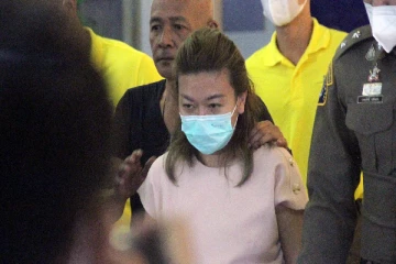 சைனைட் கொடுத்து 14 பேரை கொன்ற பெண்; மரண தண்டனை விதித்த நீதிமன்றம்!