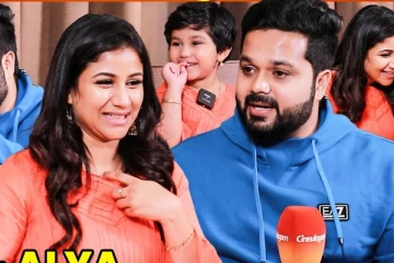 ஆல்யாவுக்கு மூன்றாவது குழந்தையா? - சஞ்சீவ், ஆல்யா மானசா கியூட் பேட்டி