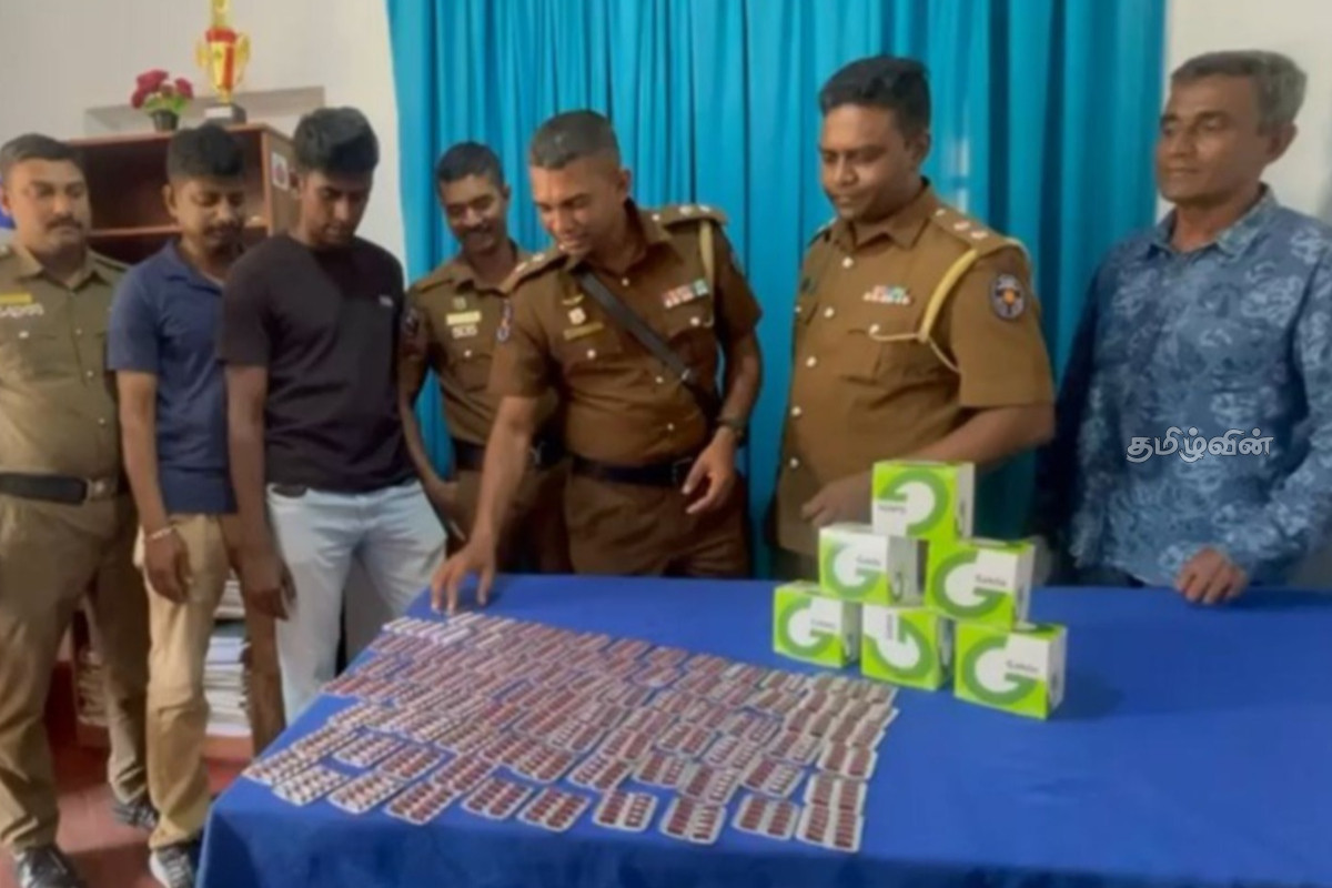 ஹட்டனில் திடீர் சோதனையில் மருந்தக உரிமையாளர் கைது! | Pharmacy Owner Arrested In Hatton