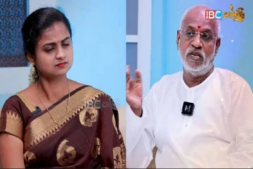 எண்களால் தலைவிதியை மாற்ற முடியுமா? விளக்கமளிக்கும் Mahha Dan Shekar Raajha