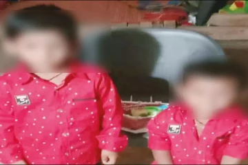 கள்ளக்காதலை கைவிட்ட தாய் - ஆத்திரத்தில் 2 குழந்தைகளை கல்லால் அடித்துக்கொலை!