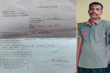 வவுனியா சென்ற கணவனை காணவில்லை; மனைவி பொலிஸில் முறைப்பாடு!