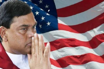 அம்பலமாகவுள்ள பசில் ராஜபக்சவின் அமெரிக்க சொத்து பட்டியல்