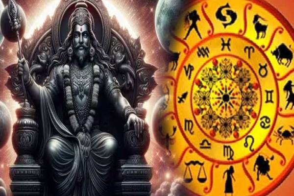 மார்ச் மாதம் அஸ்தமனமாகும் சனி - 3 ராசிகளுக்கு மட்டுமே ஜாக்பட் | Saturn Combust In March Jackpot For 3 Zodiac Signs