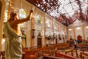 මුළු රටම කම්පා කළ අඳුරු දිනය අදයි..