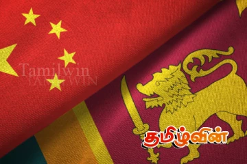 இலங்கைக்கு விஜயம் மேற்கொள்ளவுள்ள சீனாவின் உயர்மட்ட அதிகாரிகள்