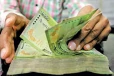 ඊයේ පොතට වැටුණු අස්වැසුම අද බැංකු ගිණුම් වලින් ප්‍රතිලාභීන්ට