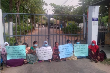 வடமாகாண கல்வி அமைச்சை முற்றுகையிட்ட ஆசிரியர்கள்