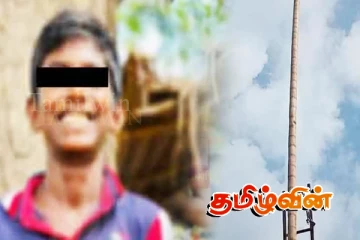 புத்தாண்டு கொண்டாட்டத்திற்கு தயாரான மாணவன் பரிதாபமாக மரணம்