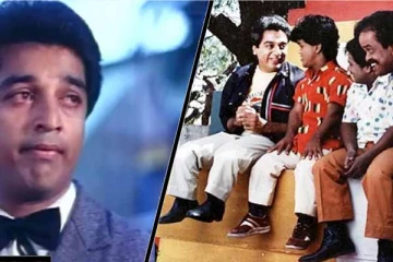 தெருவில் அனாதையாக இறந்து கிடந்த கமல் பட நடிகர்