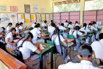 சாதாரண தரப் பரீட்சை குறித்து வெளியான தகவல்!