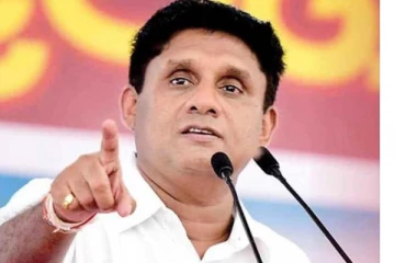 රටේ ඩොලර් ප්‍රශ්නයට සජිත්ගෙන් සුපිරි විසඳුමක්..සැමගේ අවධානය එදෙසට (VIDEO)