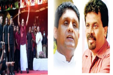 நாட்டை வழி நடத்த தவறியவர்கள் : மேதின கூட்டத்தில் சஜித், அனுரவை கடுமையாக விமர்சித்த மகிந்த