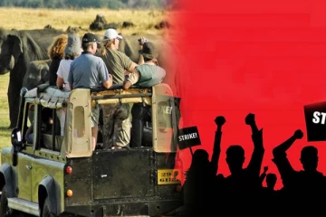 வேலை நிறுத்த போராட்டத்தில் ஈடுபடும் வனவிலங்கு அதிகாரிகள்