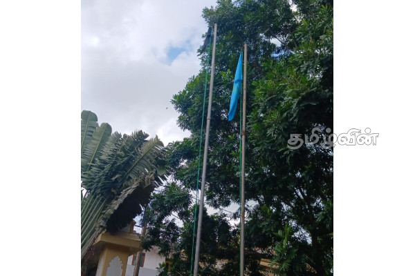 இலங்கையின் சுதந்திர தினம் தமிழர்களுக்கு கரிநாள்; யாழ். பல்கலைக்கழகத்தில் ஏற்றப்பட்ட கறுப்புக்கொடி | Black Flag Was Hoisted At The University Of Jaffna