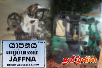 யாழில் வன்முறைக்குழு அட்டகாசம்: வாகனங்களுக்கு தீ வைப்பு!