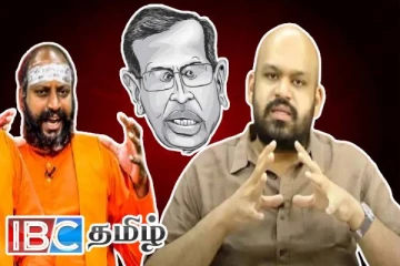 பதவி மோகத்தால் தமிழ்தேசியத்தை பலிகடாக்கும் சுமந்திரன் - சாணக்கியன்! வேலன் சுவாமி குற்றச்சாட்டு
